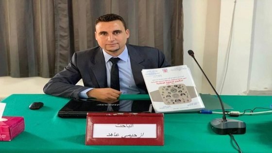 عاهد الزحيمي مراسل”صدى تاونات”يحصل على شهادة الدكتوراه في التاريخ المعاصر بميزة مشرف جدا بفاس