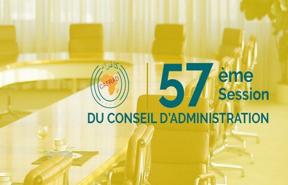 الدورة ال57 للمجلس الإداري للمركز الإفريقي للتدريب والبحث الإداري للإنماء كافراد،