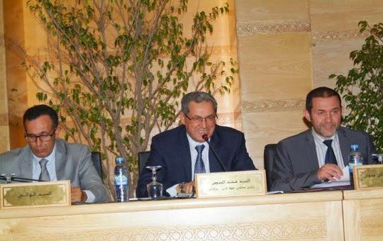 الدورة السادسة لمجلس جهة فاس-مكناس