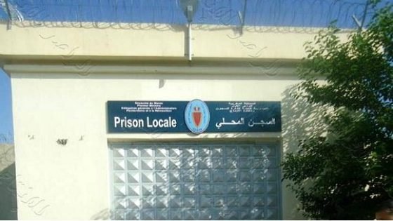 هؤلاء النزلاء حصلوا على الباكالوريا بسجن تاونات