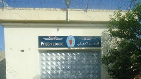 4 سجناء بالسجن المحلي بتاونات ينجحون في الباكالوريا