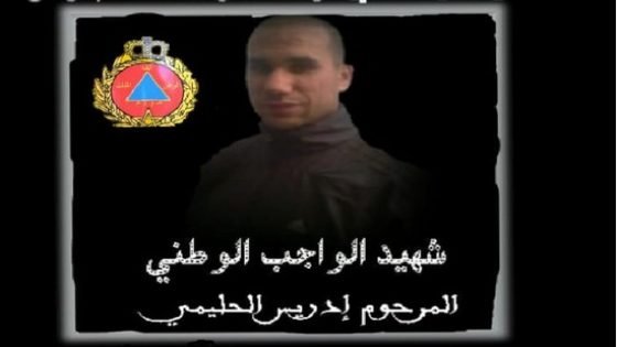مصرع شاب من الوقاية المدنية بسبب إنقلاب شاحنة وهي في طريقها إلى إخماد حريق ببوشابل نواحي تاونات