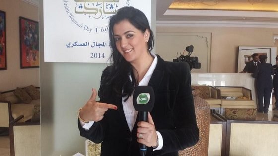 تهانينا للصحافية إكرام الأزرق بمناسبة إجراء عملية جراحية ناجحة