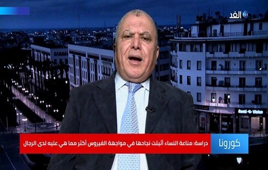 الطبيب الاخصائي جمال الادريسي البوزيدي