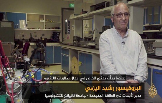 العالم رشيد اليزمي خلال إستضافته في قناة الجزيرة