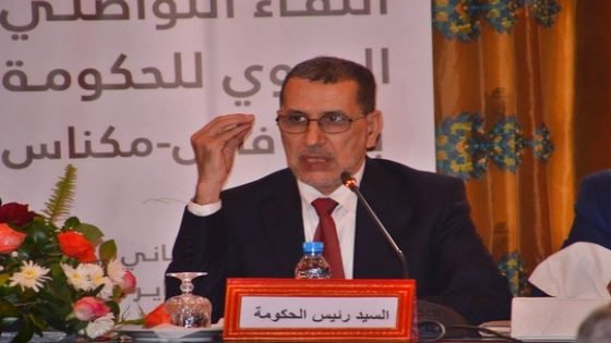 سعد الدين العثماني:الحكومة تعمل على إحداث منطقة صناعية للطيران بجهة فاس مكناس