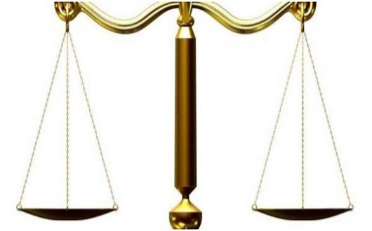 العدالة