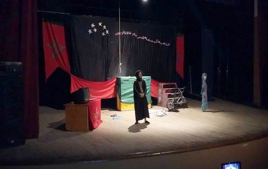العرض المسرحي