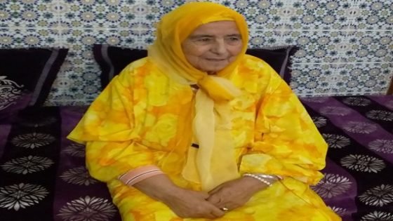 الحاجة رحمة الجديدي صهرة الوزير السابق البرلماني محمد عبو في ذمة الله