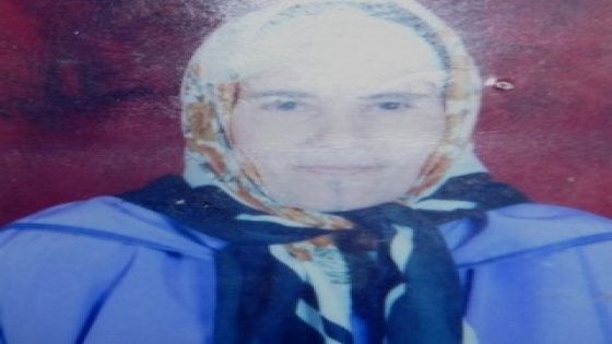 تعزية في وفاة عمة إدريس الوالي مدير جريدة”صدى تاونات”