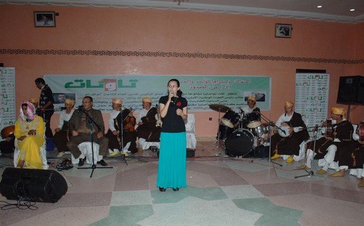 الفنانة التاوناتية الشابة سارة بودبزة