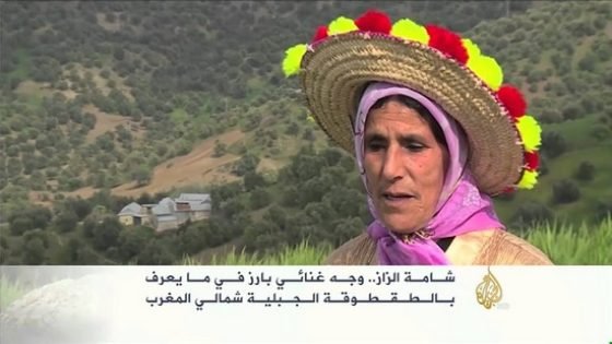 سهرة فنية كبرى وفاء لرائدة الطقطوقة الجبلية الفنانة شامة الزاز يوم الأربعاء 30 أكتوبر بمسرح محمد الخامس بالرباط
