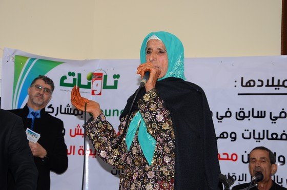 الفنانة شامة الزاز