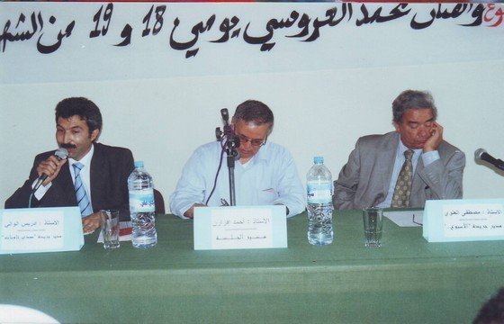 اللقاء المفتوح مع مصطفى العلوي المنظم من طرف صدى تاونات