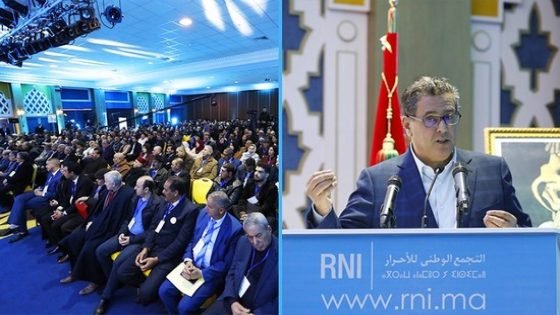 عزيز أخنوش يتحدث عن الإصلاحات بجهة فاس مكناس وتجمعيين من تاونات يناشدونه من أجل تثنية طريق فاس تاونات وبناء نواة جامعية