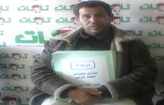 المبدع عبد اللطيف العبدلاوي في زيارة له لمقر جريدة"صدى تاونات" و"تاونات نت" بتاونات
