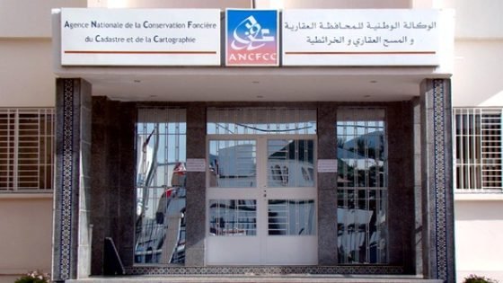 إعفاء مدير المحافظة العقارية بتاونات بعد 6 أشهر من تعيينه