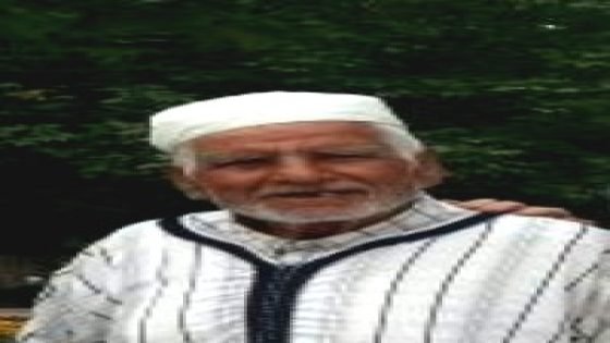 تعزية الحاج أحمد الفحفوحي