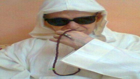 عائلة الإدريسي البوزيدي تشكر…