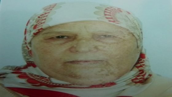خديجة الطيبي زوجة نائب رئيس جماعة بني وليد في ذمة الله