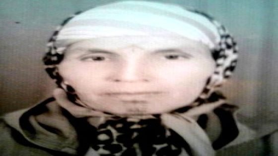 المرحومة فاطمة بوشيبة في ذمة الله
