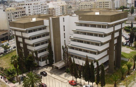 المركز الإفريقي للتدريب والبحث الإداري للإنماء كافراد،