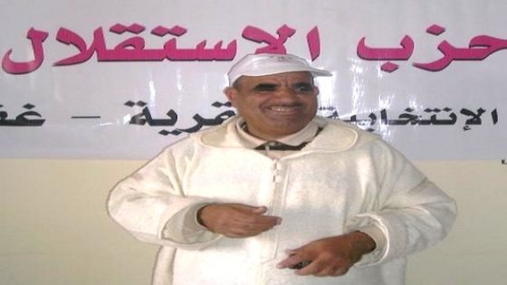 إنتخاب المفضل الطاهري عن حزب الإستقلال بالإجماع رئيسا لجماعة تافرانت بدائرة غفساي