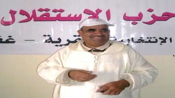 حزب الإستقلال يرشح المفضل الطاهري وكيلا للإنتخابات التشريعية بدائرة غفساي القرية بإقليم تاونات