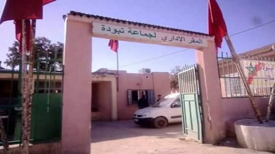 رئيس جماعة تبودة بتاونات يمثل أمام ابتدائية فاس والأغلبية المعارضة داخل المجلس تحتج بطريقتها الخاصة