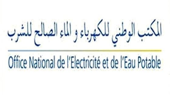 تجديد الفرع النقابي لقطاع الماء والكهرباء بقرية أبا محمد وإنتخاب رشيد هدى كاتبا للفرع