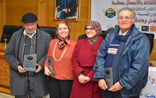 المكرمون إفزان والغزاوي والمريني تتوسطهم نائبة رئيس جهة طنجة تطوان