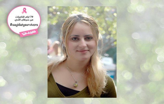 الممثلة منال الصديقي في حوار مع سيدتي