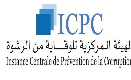 الهيئة المركزية للوقاية من الرشوة ومحاربتها