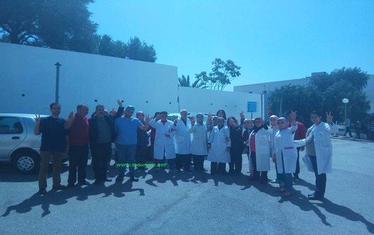 الوقفة الاحتجاجية داخل المستشفى الاقليمي بتاونات