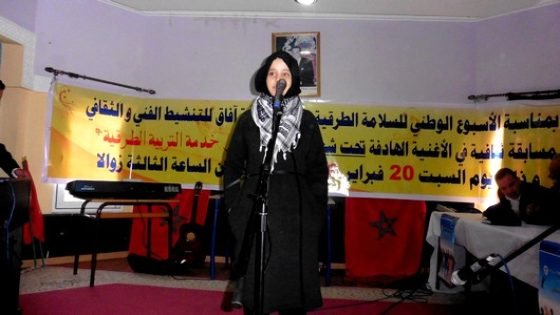 جمعية “آفاق للتنشيط الفني والثقافي”تنظم مسابقة حول السلامة الطرقية بتاونات