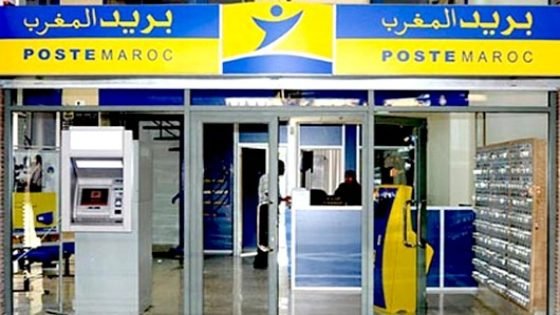 جماعة مولاي بوشتى بنواحي قرية أبا محمد بدون بريد