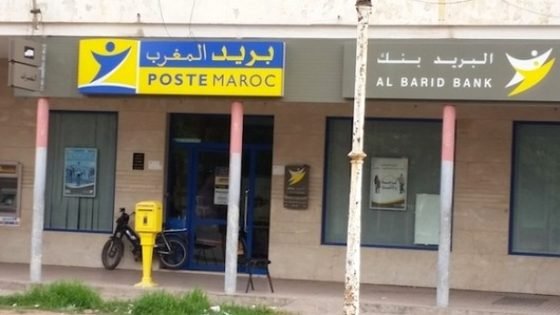 متابعة عبد الرحمان الشكراني الشيعي بتهمة الإختلاس بمدينة تاونات