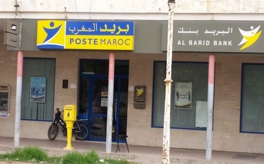 بريد المغرب