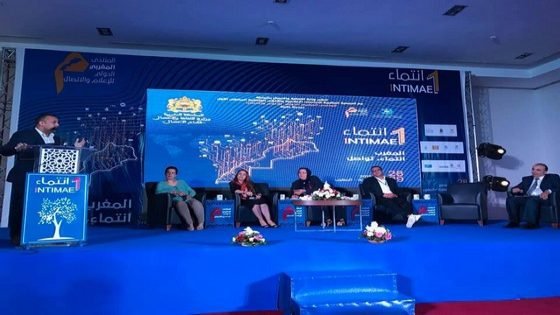 المنتدى الدولي للإعلام والاتصال بطنجة يكرم الصحافي سعيد الجديدي ويوصي بالمهنية والمسؤولية