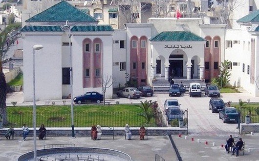 بلدية تاونات
