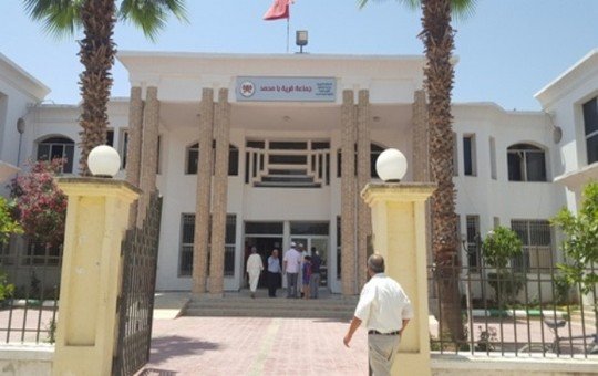 بلدية قرية أبا محمد