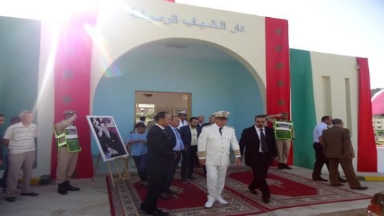 تدشين دار الشباب بحي الرميلة بمدينة تاونات