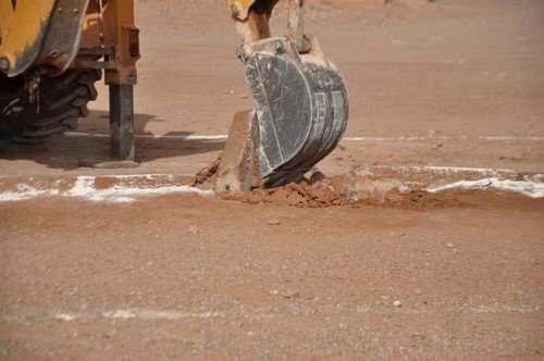 تجزئة البسمة بالقرية