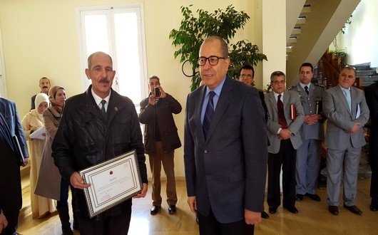 تكريم موظفين بمقر عمالة تاونات