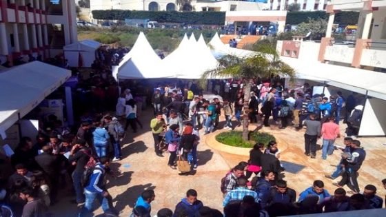 الجمعية المغربية لأطر التوجيه والتخطيط التربوي بتاونات تساهم في صناعة مستقبل أطر الغد وتواصل مشوار التميز والإستثناء