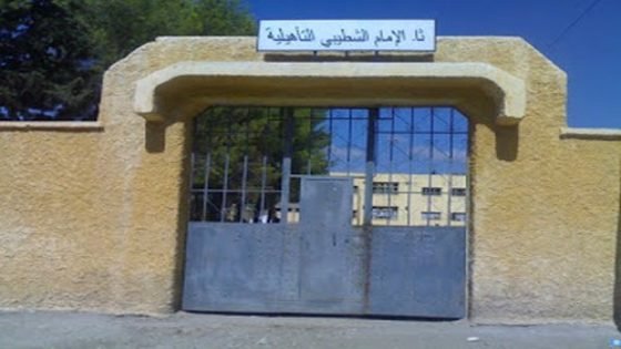 تجديد جمعية اباء واولياء تلاميذ الثانوية التأهيلية الامام الشطيبي بغفساي وانتخاب عبد الرزاق حيون رئيسا