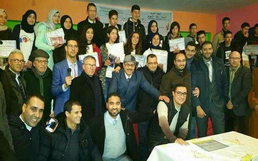 ثانوية عبد الكريم الخطابي بطهر السوق تحتضن فعاليات الحفل الختامي لبرنامج أكسيس