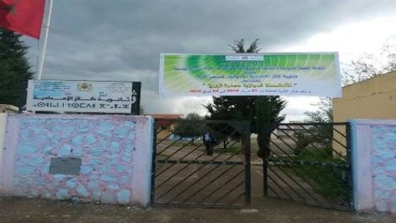تسمم جماعي لتلاميذ بداخلية ثانوية كلاز الإعدادية بتاونات