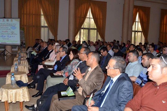 جانب من الحضور في الندوة الوطنية بتاونات