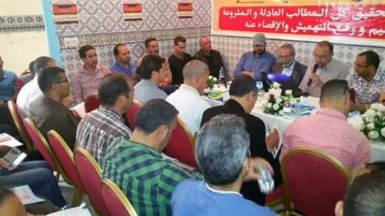في ندوة صحفية …التنسيقية الاقليمية لرفع التهميش عن ساكنة تاونات تلوح بالتصعيد وتدق ناقوس الخطر